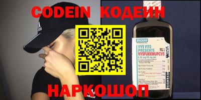 apvp Коммунар