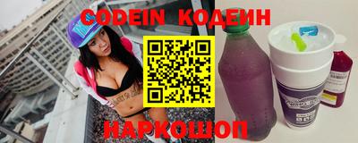мет Конаково