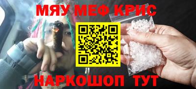 apvp Коммунар