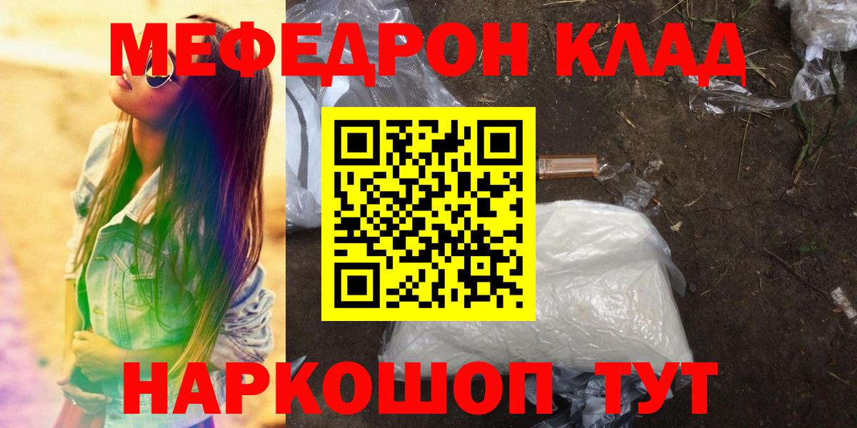 COCAIN Новоалександровск