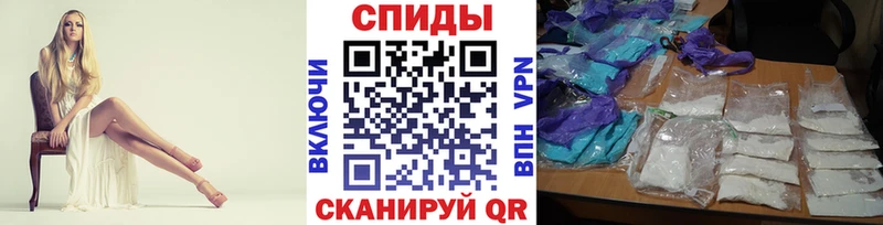 Первитин Декстрометамфетамин 99.9%  Новоалександровск 