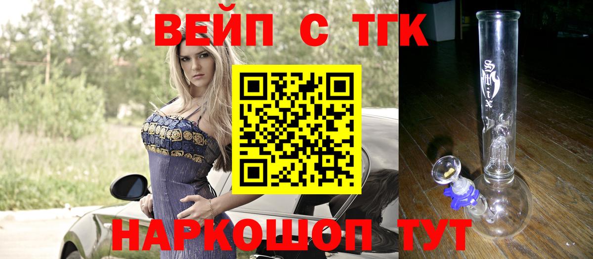 МЕТАДОН  COCAIN  Мефедрон   Гашиш  Новоалександровск  Экстази  ГЕРОИН  Марихуана  Меф кристаллы 